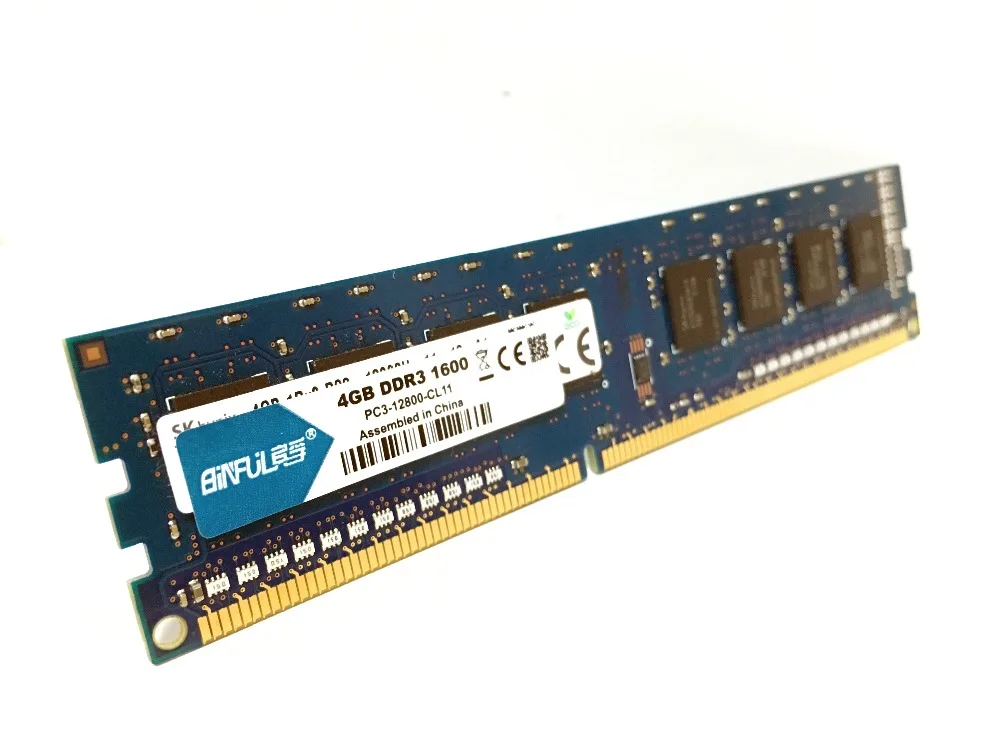 Оперативная память BiNFUL для настольного компьютера ОЗУ 4 Гб DDR3 PC3 12800U 1600 МГц ECC