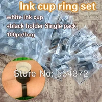 100 pcsbag permanent makeup disposable finger ring ink cups with sponge