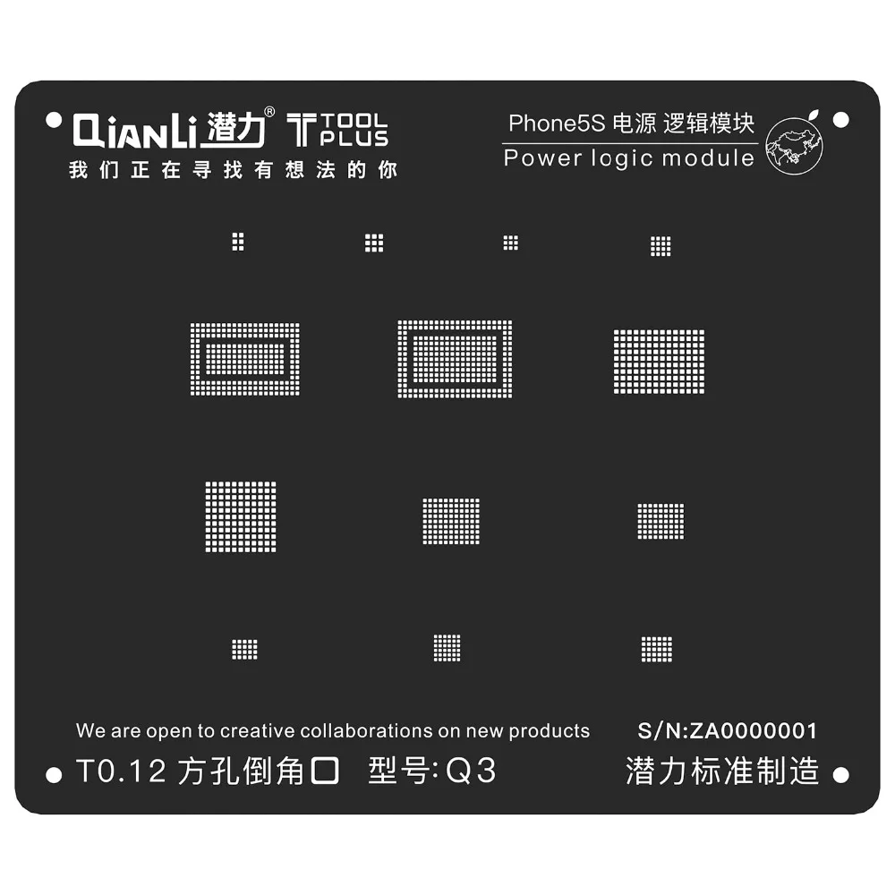 QIANLI TOOLPLUS для IPHONE POWER LOGIC MODULE BGA REBALLING IBLACK черный трафарет iPhone 5S/6/6 S/7/8 ремонт