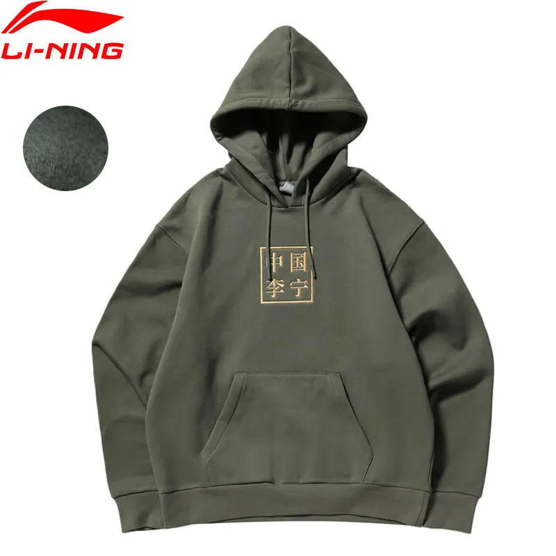 Li Ning Мужская PFW Толстовка китай LI NING Олень Печать теплый флис 84% хлопок 16%