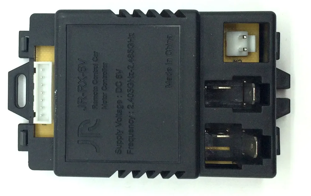 Детский bluetooth пульт дистанционного управления и приемник с плавным