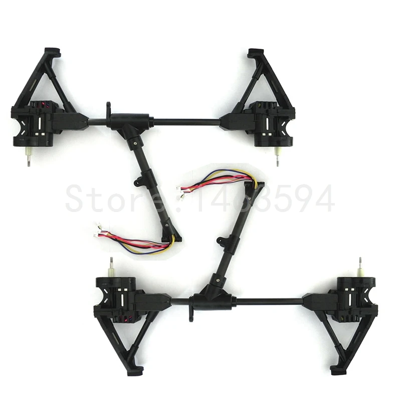 Левый и правый рычаг для квадрокоптера WL Q333 RC WLtoys Q333A Q333B Q333C левый бесплатная