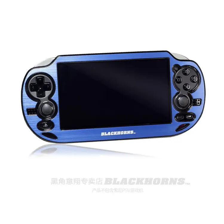 Игровые аксессуары для Sony PS Vita 1000 ( PSV Алюминиевый жесткий корпус + настенное