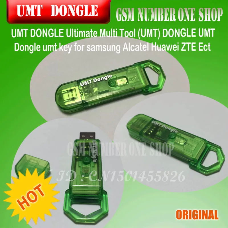 Новый многофункциональный ключ UMT DONGLE Ultimate (UMT) Dongle umt key для samsung Alcatel Huawei ZTE и т. Д. |
