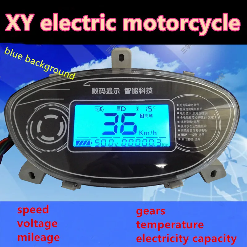 Оптовая продажа новейший электрический мотоцикл XY 48 В/60 в/72 в светодиодный/ЖК
