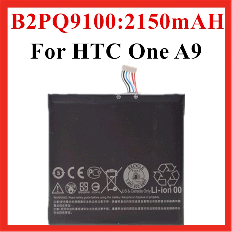 Оригинальный Батарея BOP9C100 для HTC Desire 816 D816 Вт A5 800 D816W т В 816e с