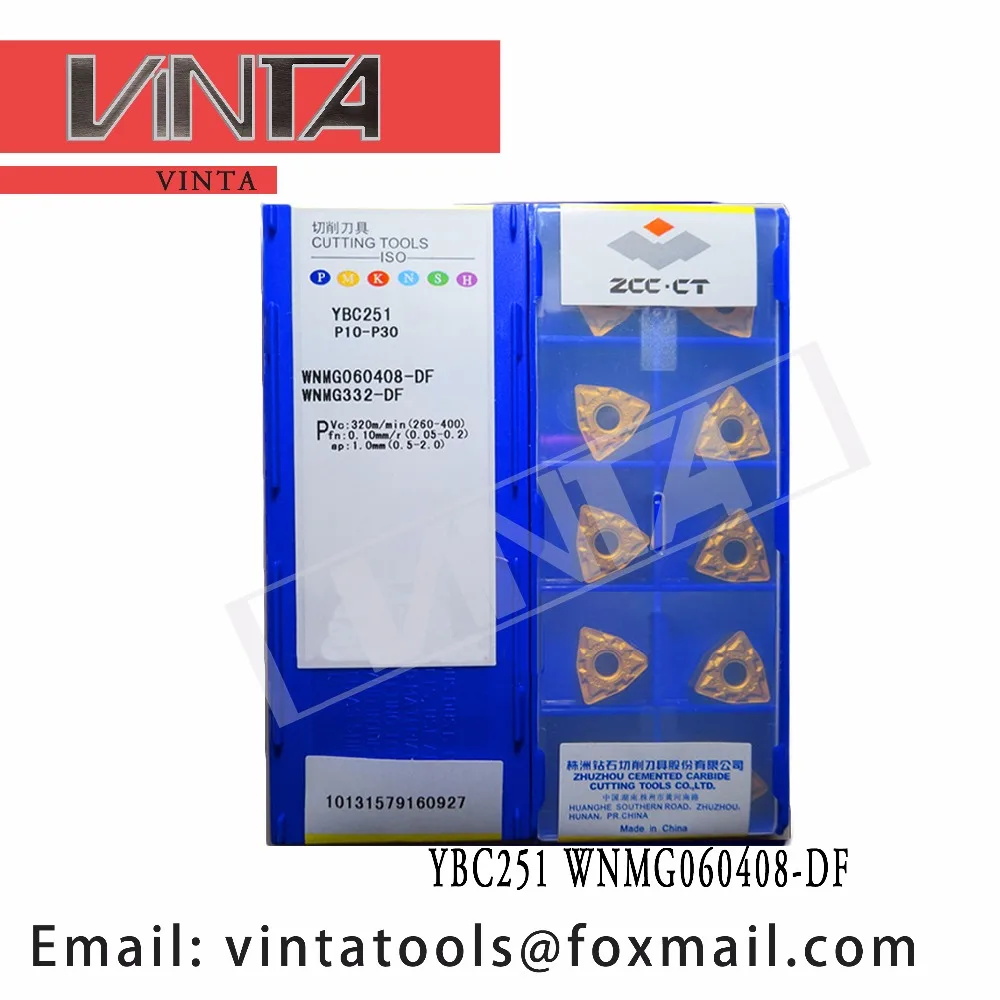Бесплатная доставка высококачественные 10 шт./лот YBC251 YBC252 YBC152 WNMG060408 DF cnc карбидные