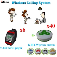 waitress system called set restaurant order service 6pcs watch pager 40pcs call bell