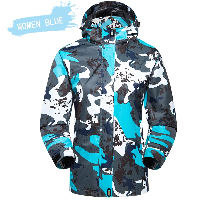 Куртка мужская камуфляжная водонепроницаемая ветровка для отдыха на открытом