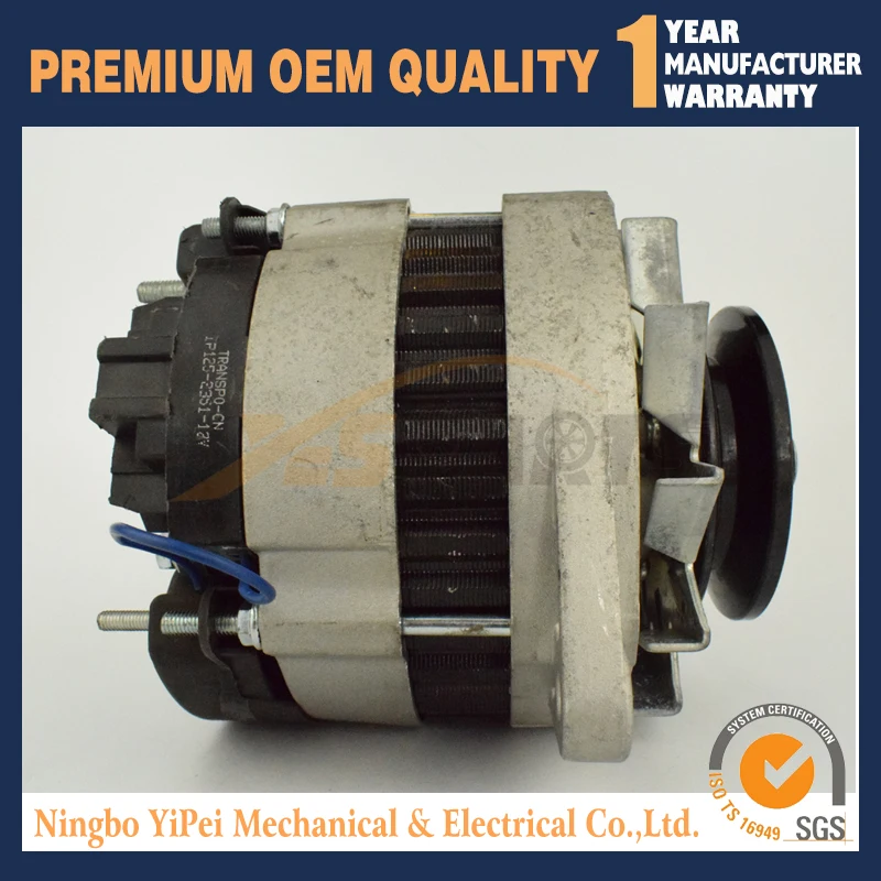 A13N260 A13N291 A13N293 Новый генератор для перевозчика TRANSICOLD KUBOTA CT2|alternator vw|alternator marathonalternator
