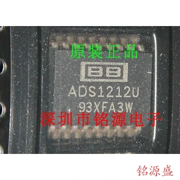 

Free Shipping ADS1212U ADS1212