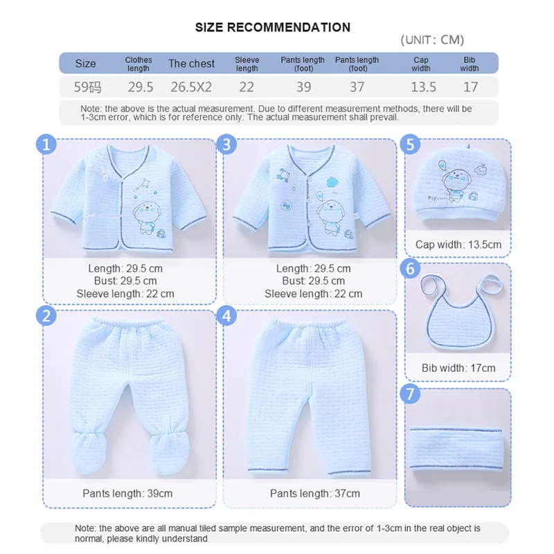 Комплекты для новорожденных (7 шт./компл.) хлопковое теплое нижнее белье младенцев