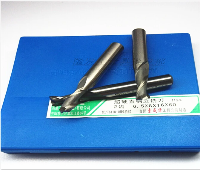 80 шт. концевые фрезы из быстрорежущей стали | Инструменты