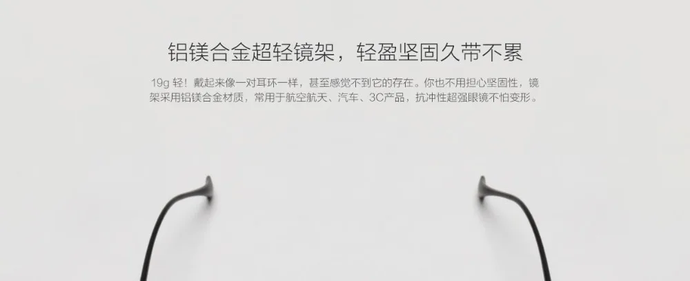 Солнцезащитные очки-авиаторы origianl Xiao mi jia, эффективный фильтр с бликами, самовосстанавливающая способность, Рогатка, Адаптивная структура для mi life