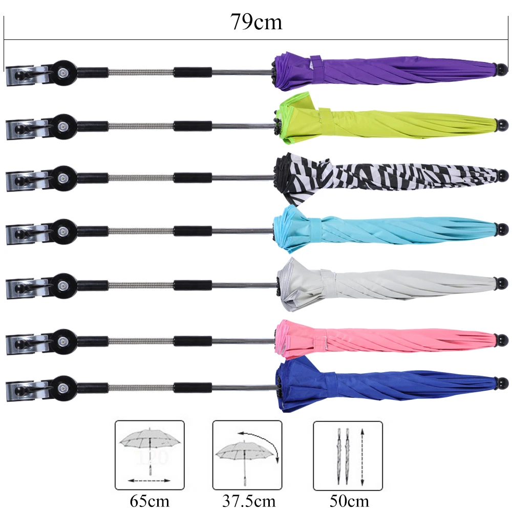 Регулируемый Зонтик для коляски от дождя и УФ защиты детский зонт коляска солнца