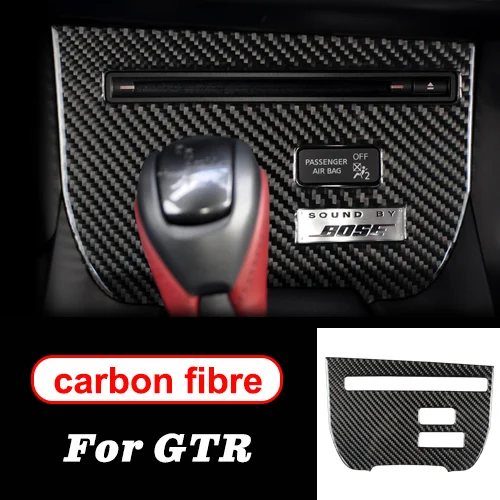 CD Panel A Для nissan GTR R35 LHD RHD аксессуары Углеродные волоконные полосы компакт-дисков Панель декоративное покрытие отделка салона авто Стайлинг 3D Стикеры - Название цвета: CD Panel A