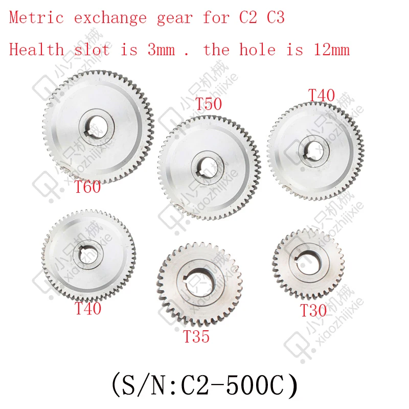 

7 Pcs mini lathe gears , metal Cutting Machine gears , Miniature lathe gear accessories C2 C3 exchange gear