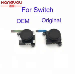 Запасная часть 30 шт., кнопка 3D джойстика, аналоговый контроллер джойстика, сменный джойстик для NS NX Nintendo Switch Joy-Con с гибким кабелем