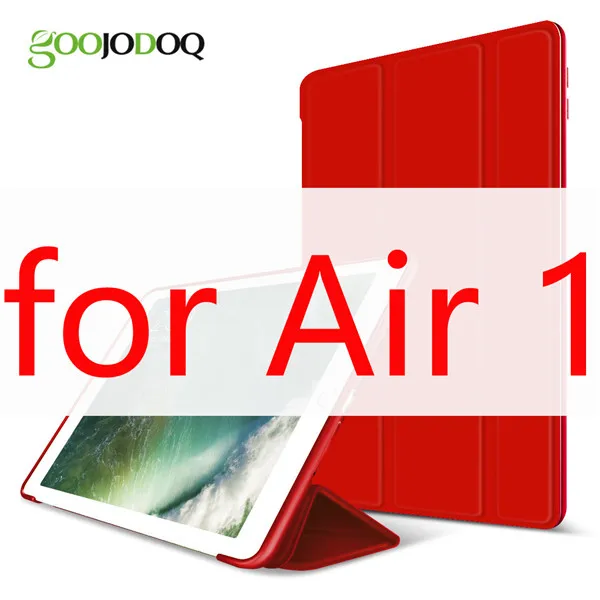 Red 1 Для iPad Air Чехол Air 2 Air 1 Funda силиконовый мягкий задний Тонкий чехол из искусственной кожи для Apple iPad Air 1 2 5 6 Чехол TriFold Stand Smart Cover - Цвет: Red 1