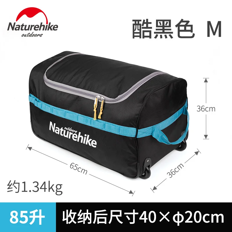 Naturehike чемодан 110L на колесиках, складная сумка для хранения, для путешествий, палатки, кемпинга, оборудование, большая Портативная сумка для мусора - Цвет: Black M 85L