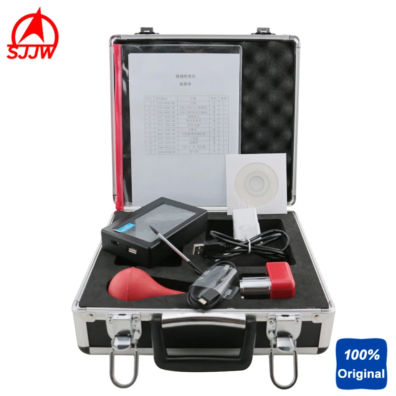 Монитор шириной разреза и ширины | Инструменты