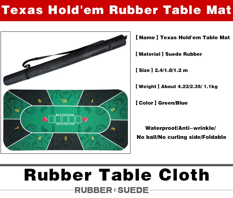 180*90 см замша Резина Texas Hold'em казино скатерть для покера настольная игра люкс Высокое качество скатерть с цветочным узором