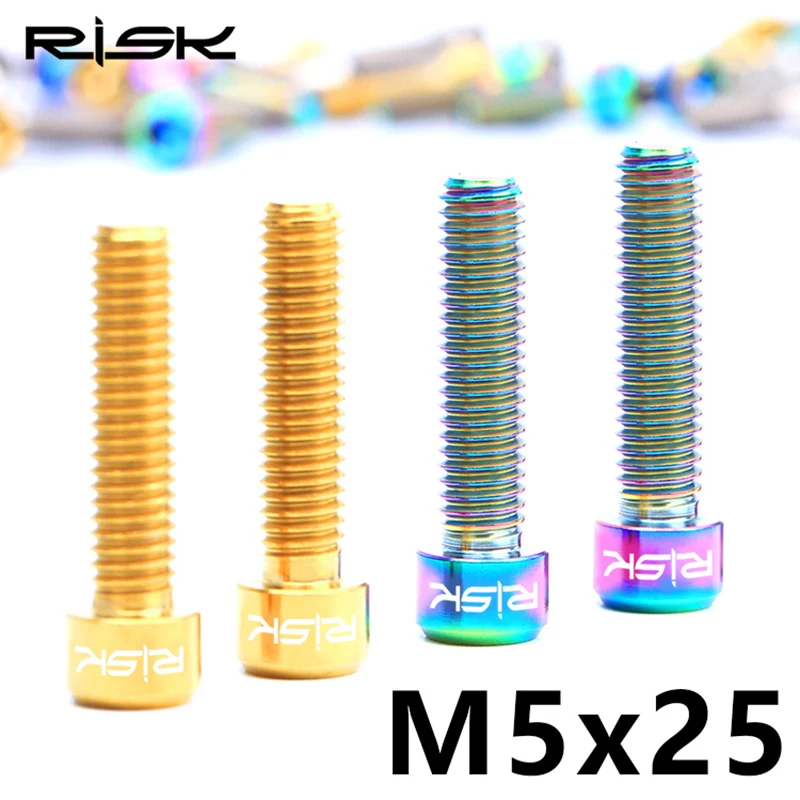 Risk титановые велосипедные тормоза фиксированные винты M5X25mm MTB велосипедные гидравлические тормозные рычаги фиксированные болты для SRAM Guide R RS RSC тормозные болты