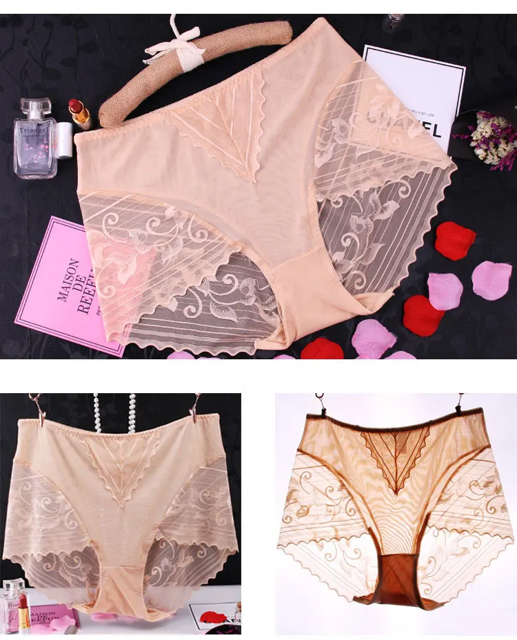 UIECOE женское нижнее белье плюс размер трусы со средней посадкой тянущиеся дышащее