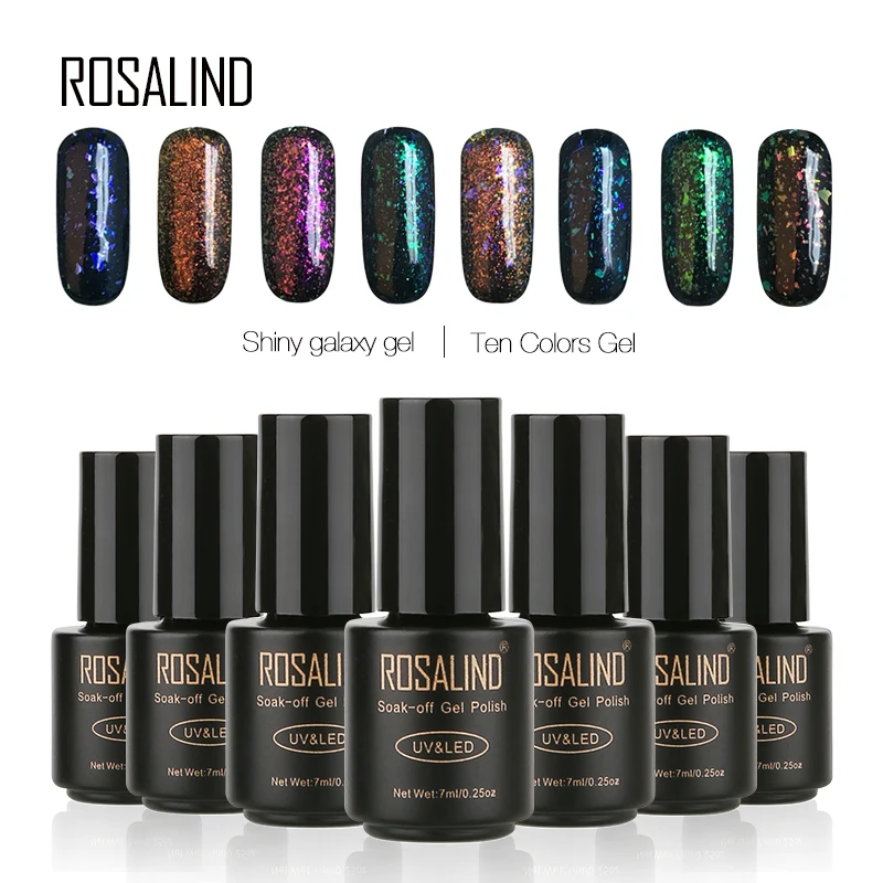 ROSALIND гель 1S 7 мл Блестящий Galaxy Гель-лак для ногтей цветной Блестящий Гель-лак УФ светодиодная лампа Блеск Полупостоянный дизайн ногтей