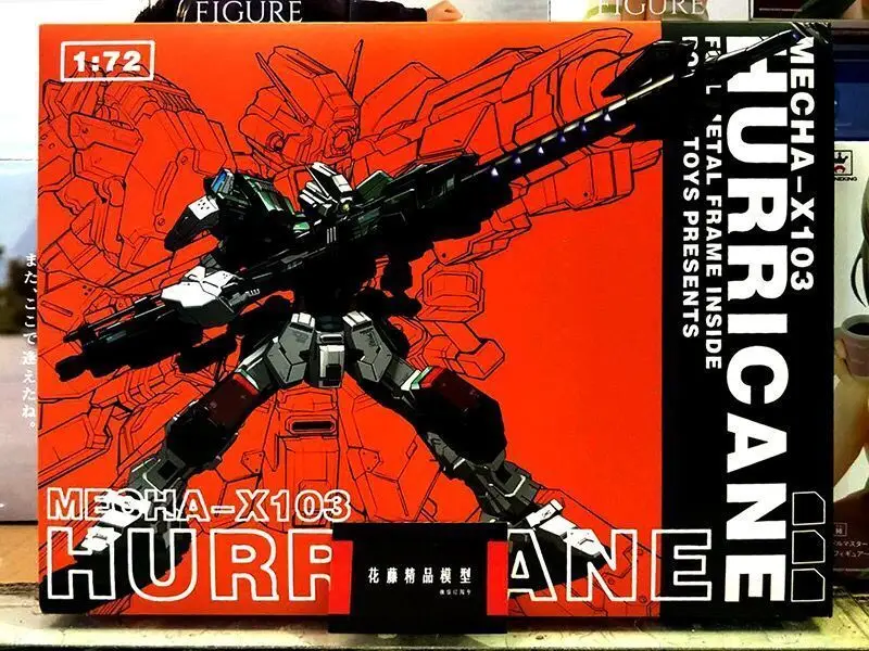 1/72 Moshow Poison Toys Mecha-X103 HURRICANE FINISHED Action Figure Cheap Shipping Fee | Игрушки и хобби