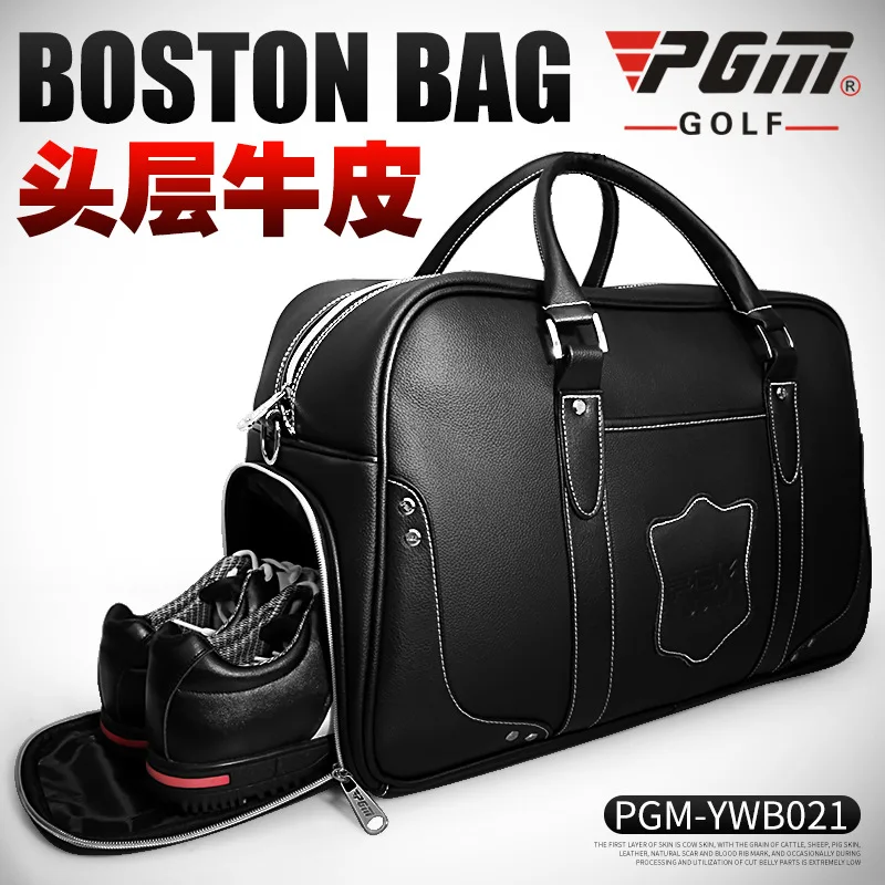 48x30CM PGM Real Leather Golf Clothing Bag Men's Women Handbag Built-in Shoes Bag Golf Bag A4725