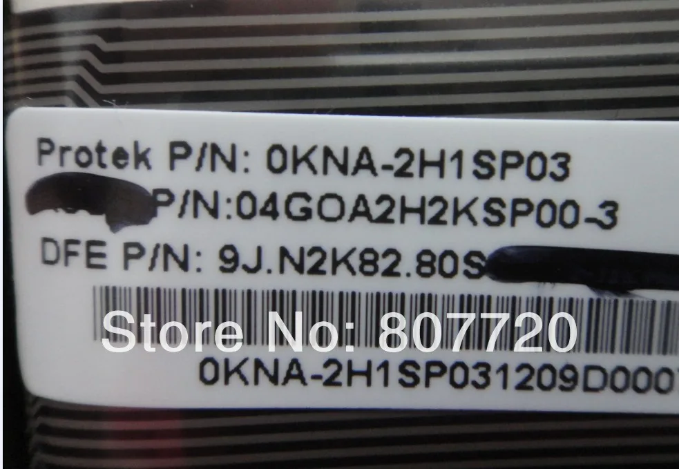 Новая и оригинальная SP испанская клавиатура для ASUS Eee PC 1215P 1215N 1215T 1215B с