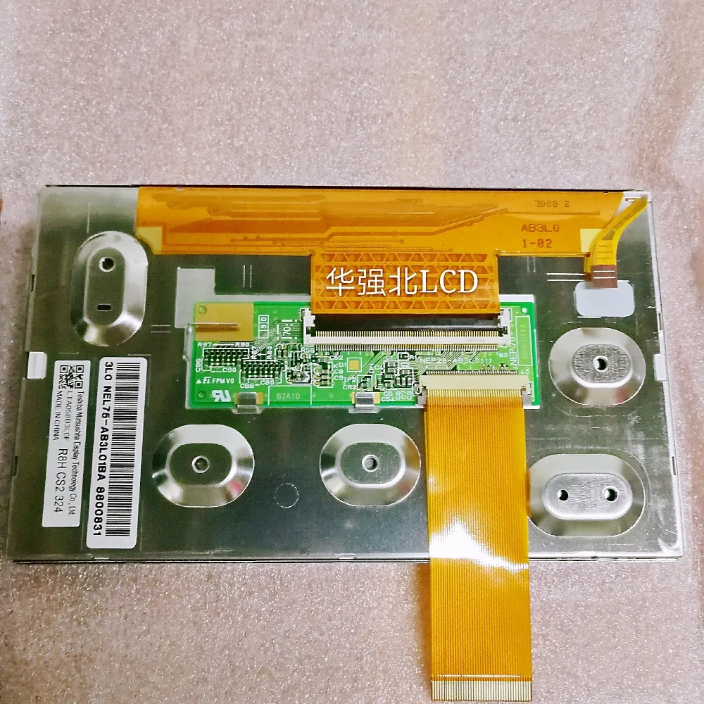 Новый оригинальный LT058CA36000 LT058AB3L300 LT058AB3L200 LT058AB3L100 LTA058B3L0F LTA058B3LOF|TV-тюнеры| |