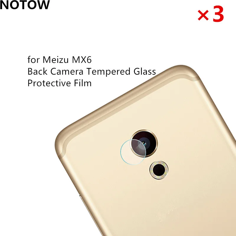Защитный чехол для задней камеры Meizu MX6/Pro6/Pro6s /Pro6 plus 3 шт. | Мобильные телефоны и