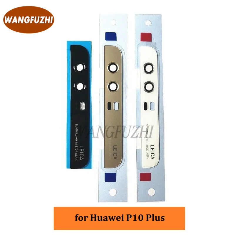 Оригинальный стеклянный объектив камеры WANGFUZHI для Huawei P10 Plus запасные части с