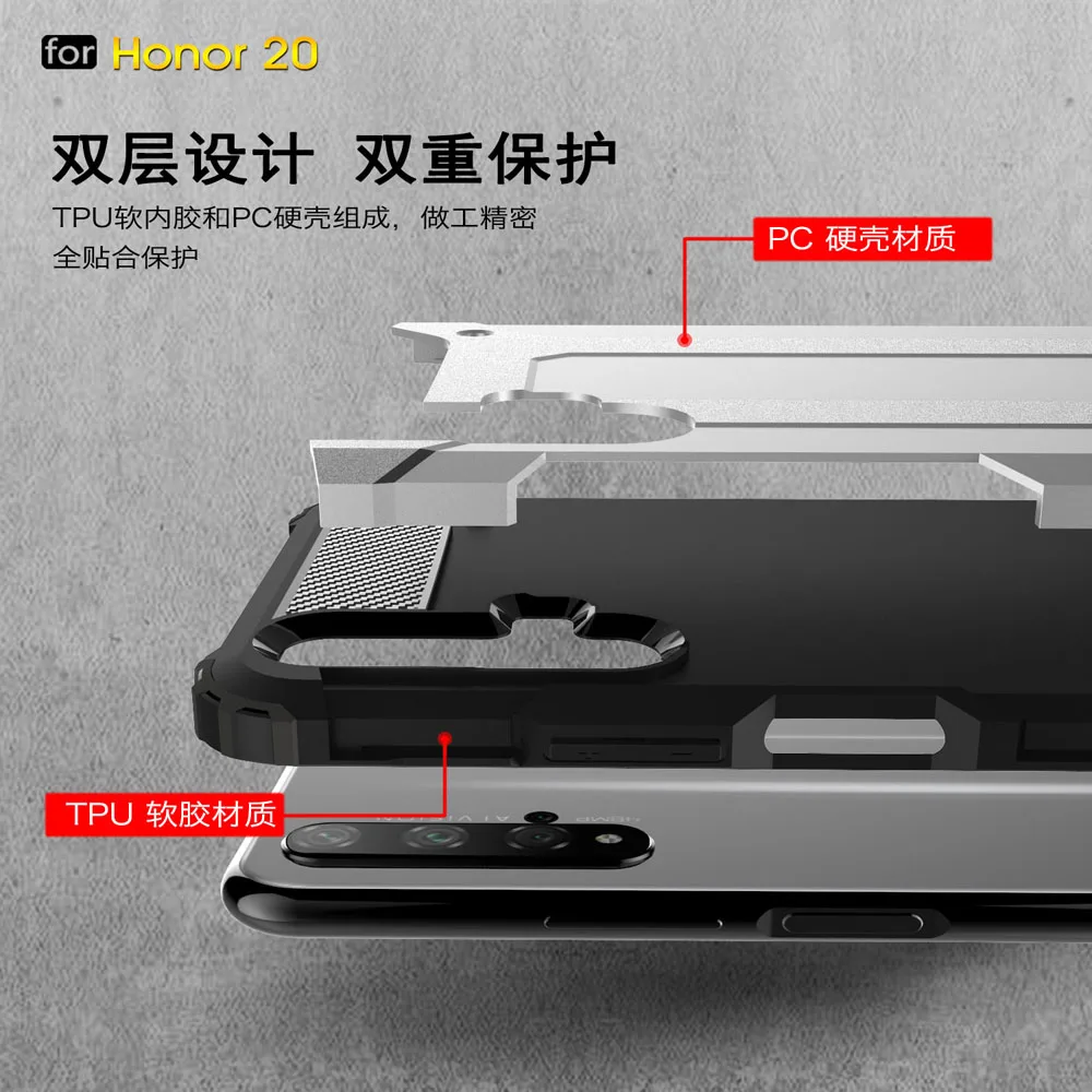 Shockproof Armor Coque Cover 6.26For Huawei Honor 20 Case For Honor20 Phone Back |