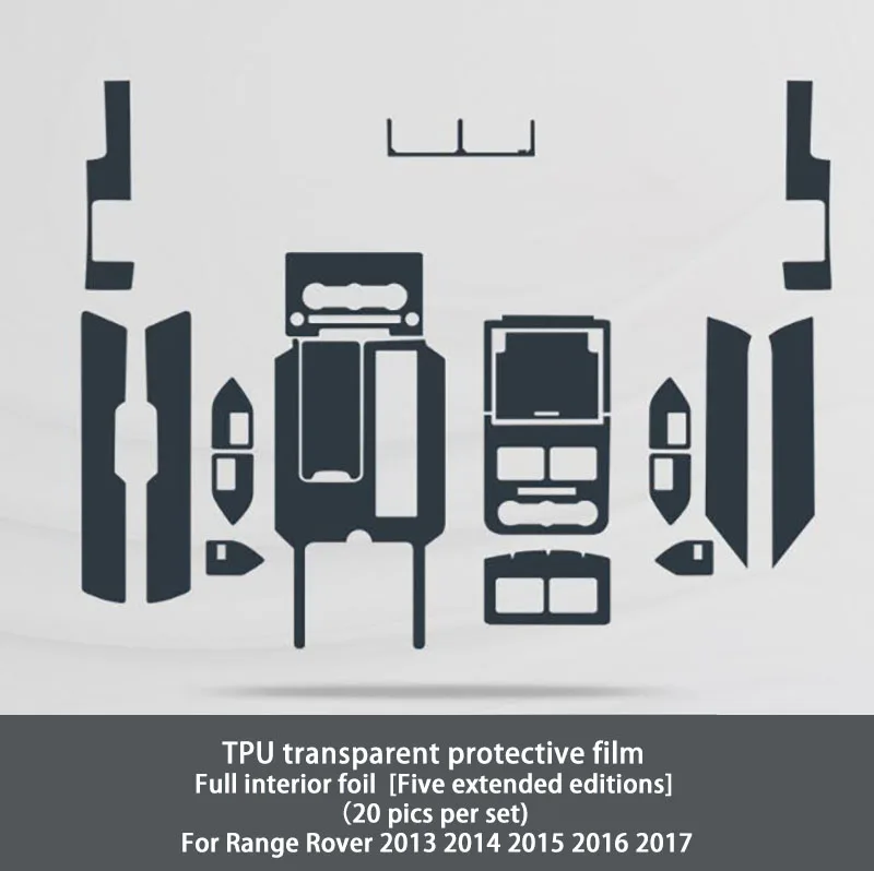 Белый Для Land Rover Range Rover 2013 интерьерная наклейка прозрачная защитная пленка автомобильные аксессуары - Название цвета: Белый