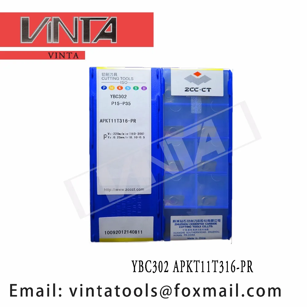 

10 шт./партия, карбидные фрезерные вставки