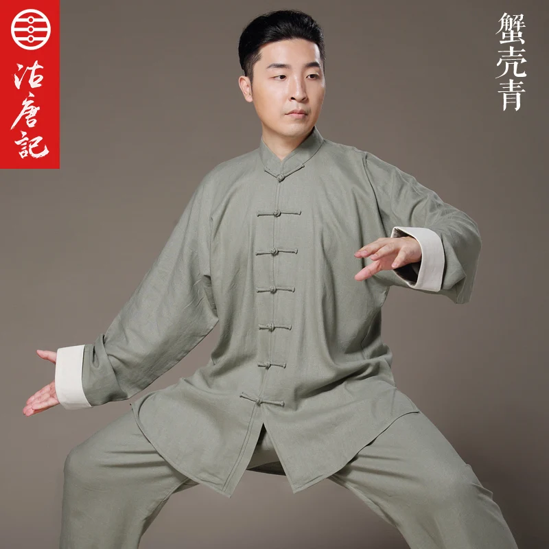 Flax Tai Chi uniform Taiji Boxing Performance Clothing Autumn Summer linen Kung Fu  Suit  Wing Chun Uniform Chinese style