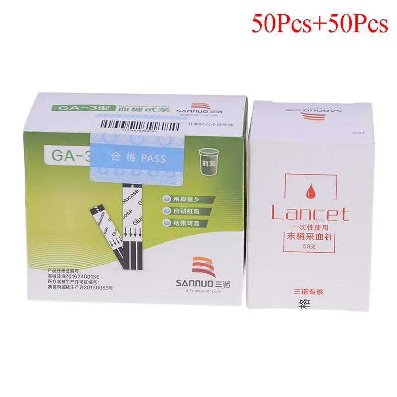 50pcs Безопасные точные тест-полоски глюкозы в крови, в комплекте 50/100x тест-полоски в бутылках+ 50/100 x ланцетов иглы - Цвет: 50pcs