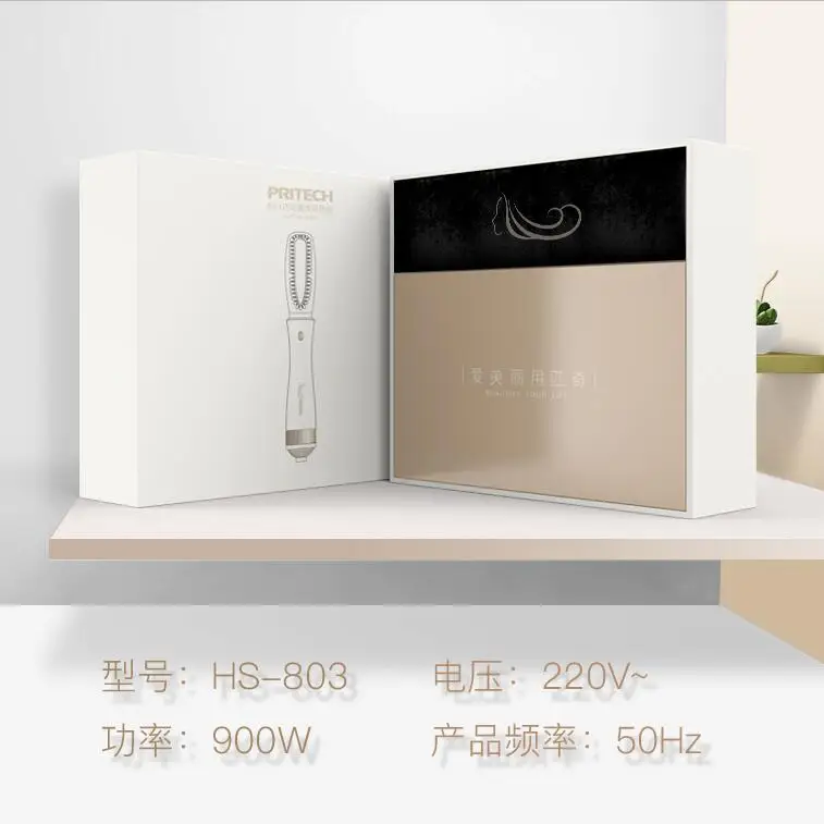 

Negative Ion Multi-functional Hair Dryer Straight Hair Curler Comb Power Generation Blown Hair Comb One-piece