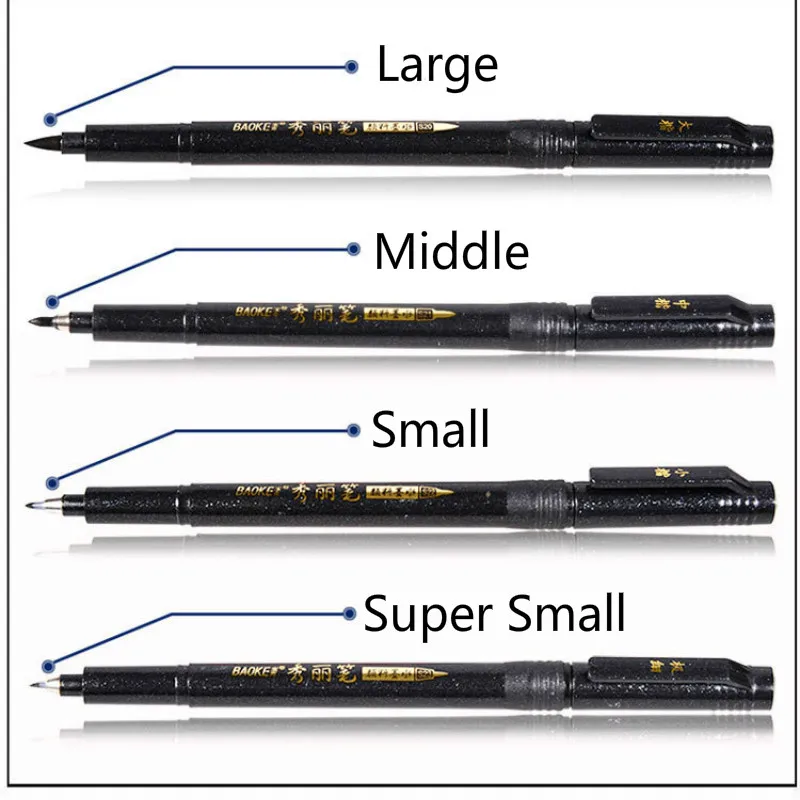 Художественные аксессуары 1 шт. кисть маркер ручка Акварельная каллиграфия