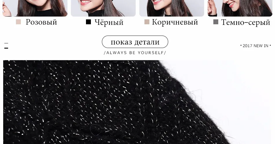 Женская Шапка-бини Vogue помпон из меха енота кроличья шерсть ромбовидная Мода зимняя меховая женская шапка шапки# MZ743