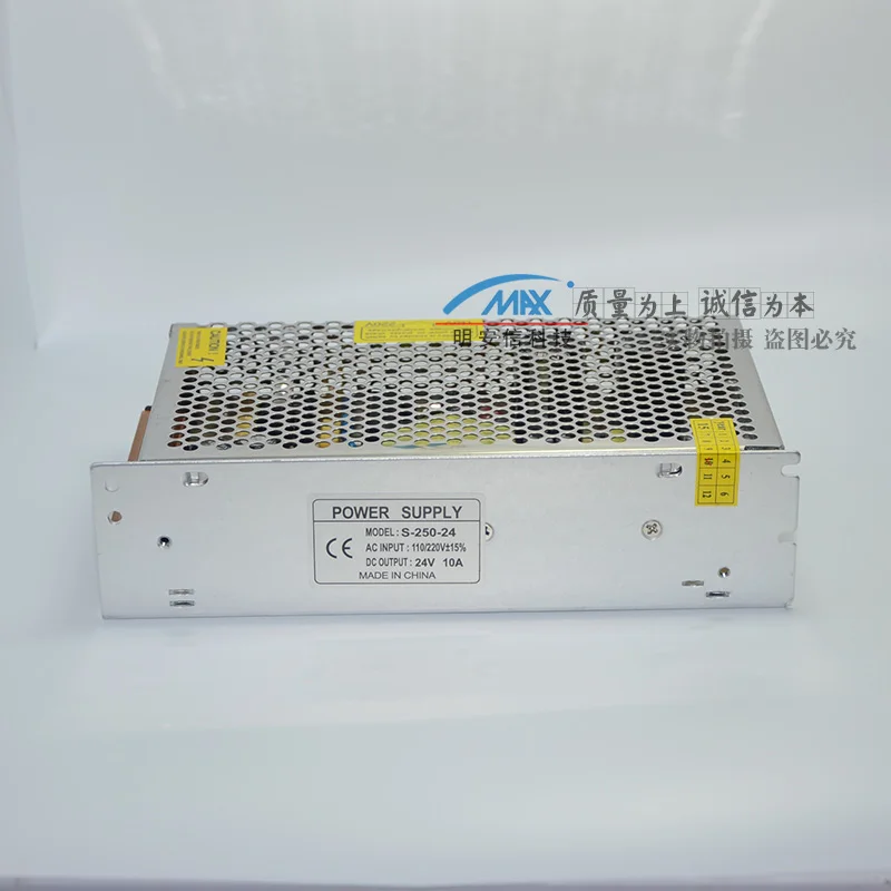24V10A импульсный источник питания 220В до 250W24V DC светодиодный силовой трансформатор