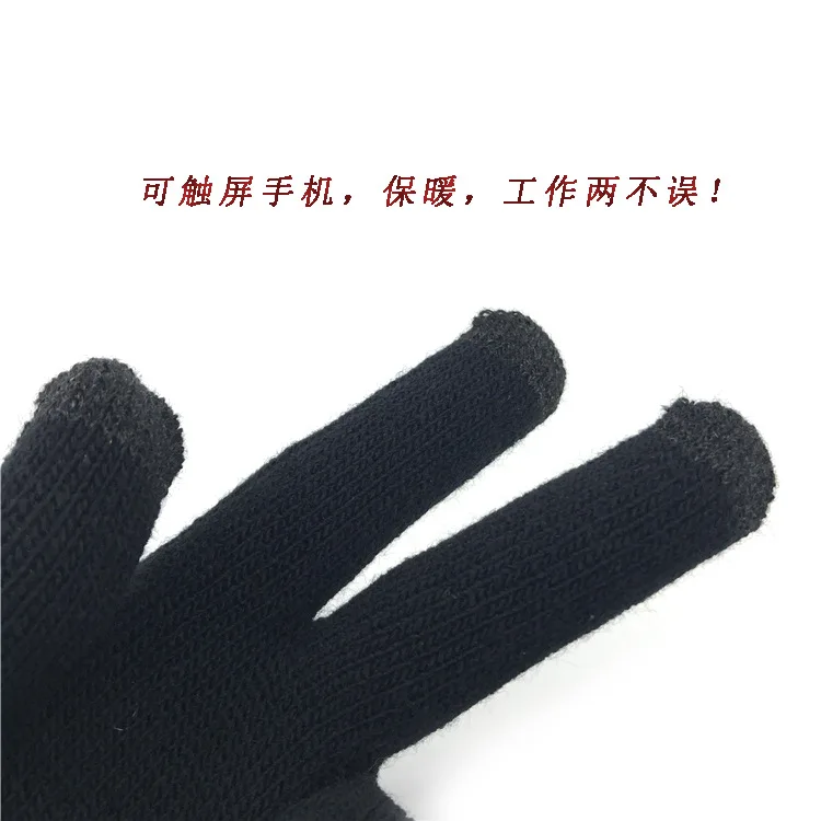 2018 Перчатки для фитнеса Дэдпул Зимние перчатки сенсорного экрана теплые