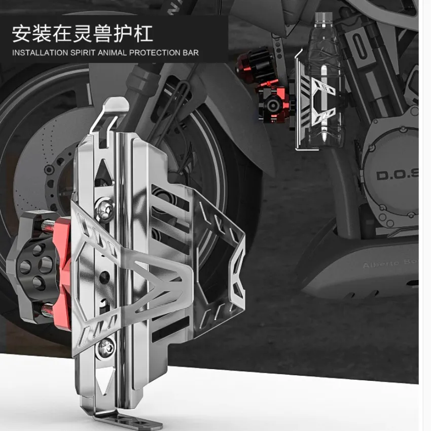 Spirit Beast motorcycle universal drink water cup holder colorful stail steel Cages very cool styling | Автомобили и мотоциклы