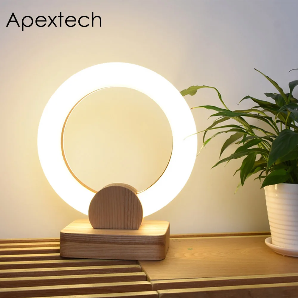 Apextech Светодиодная настольная лампа дерево + ПММА в форме кольца для чтения