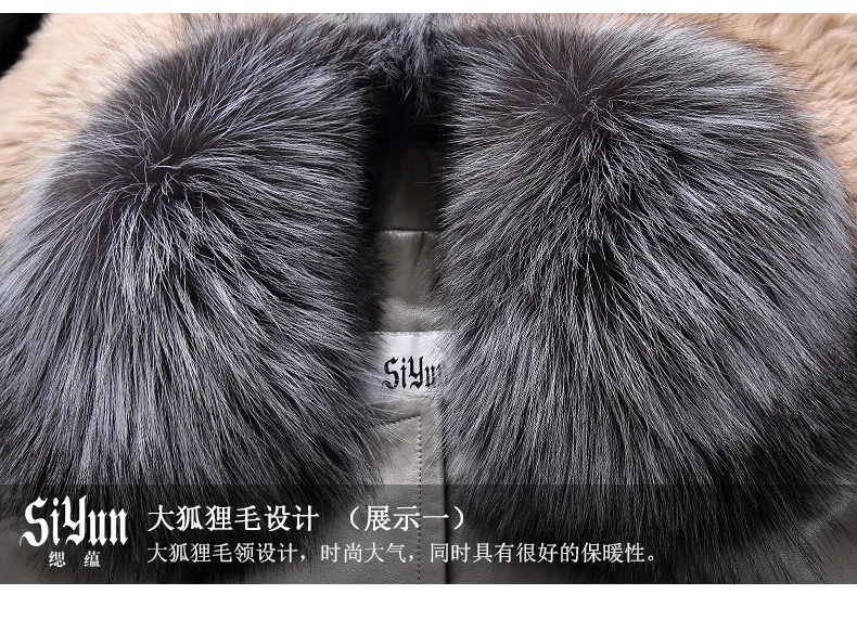 

Fox Fur Collar Windproof Overcoat Women's Winter New Coat Bat-wing Sleeve Female Jackets Sheepskin jacket faux fur Coats L1221
