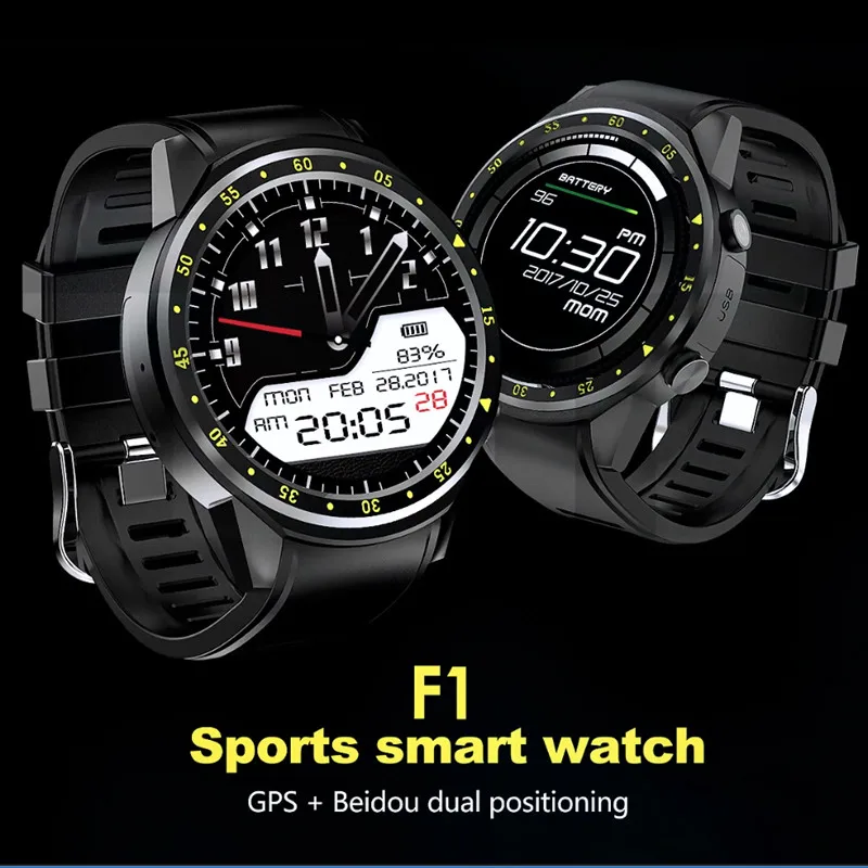 Смарт часы F1 умные наручные с Android Bluetooth GPS Beidou позиционирование спортивные