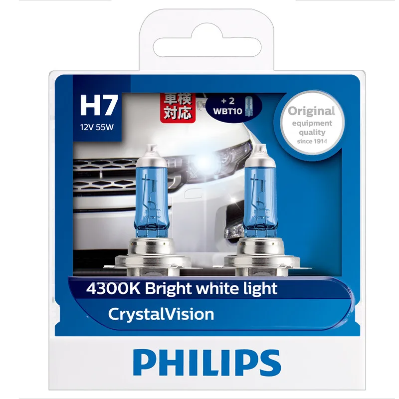 2 шт. автомобисветильник галогенные лампы Philips H7 12 В 55 Вт PX26d 4300K|Лампы для